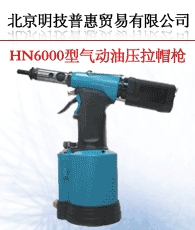 工具企業(yè)大全 行業(yè)生產商與五金工具企業(yè)大黃頁
