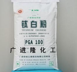 廣州廣進(jìn)隆化工 專業(yè)化工產(chǎn)品供應(yīng)商，立足越秀，服務(wù)全國(guó)