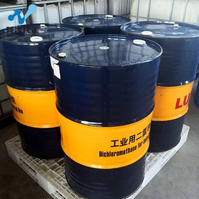 鷹潭本地一甲基三氯甲烷現(xiàn)貨價格及廠家分析